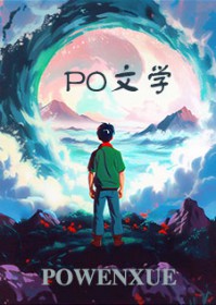 快穿:疯批宿主是个憨憨,总心软