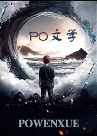 占有欲十足,豪门老男人的心肝宠